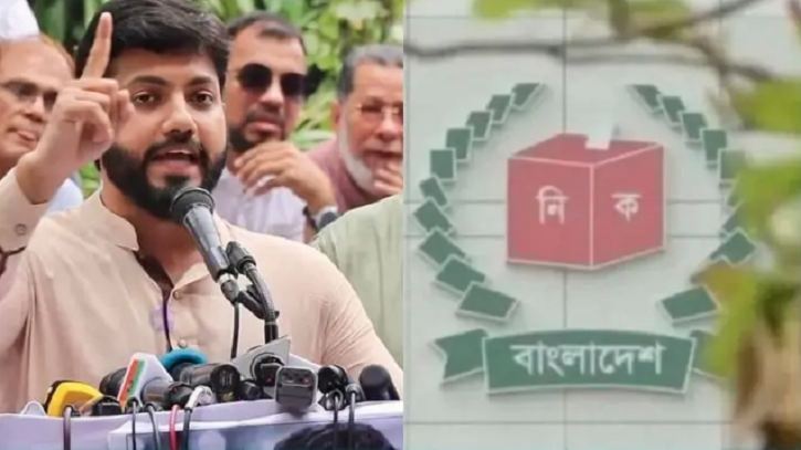 ইশরাক হোসেনকে মেয়র ঘোষণার রায় নিয়ে আইনগত জটিলতা আছে কি না, মতামত চাইল এলজিআরডি মন্ত্রণালয় ইশরাক হোসেনকে মেয়র ঘোষণার রায় নিয়ে আইনগত জটিলতা আছে কি না, মতামত চাইল এলজিআরডি মন্ত্রণালয়