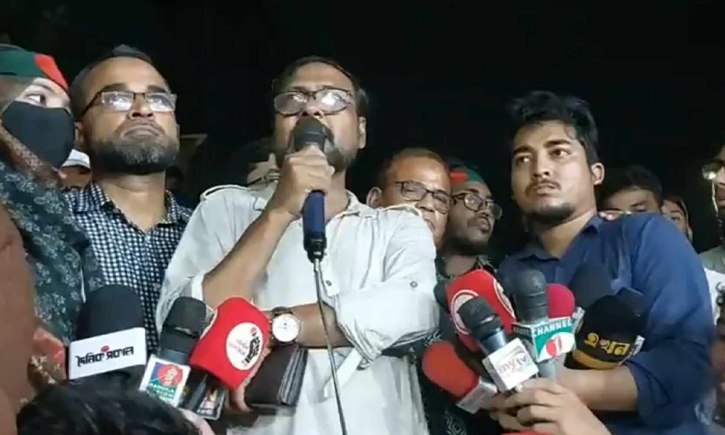 জবি’র ৪ দফা দাবি মেনে নেওয়ায় আন্দোলনের সমাপ্তি ঘোষণা জবি’র ৪ দফা দাবি মেনে নেওয়ায় আন্দোলনের সমাপ্তি ঘোষণা