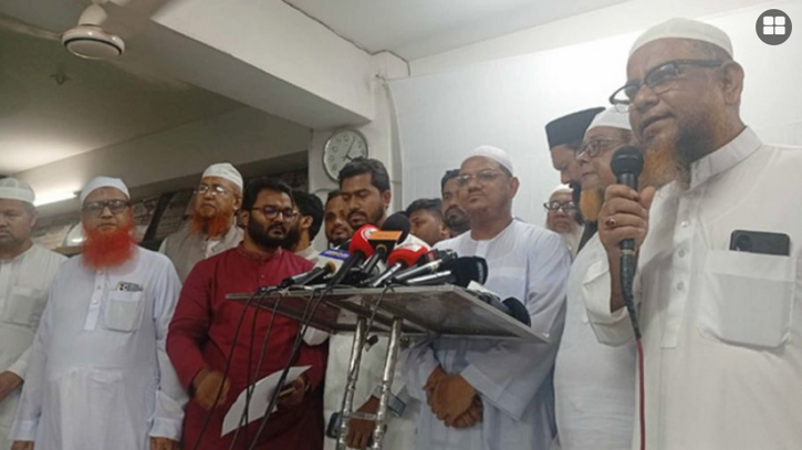 জাতীয় নির্বাচনের আগে স্থানীয় নির্বাচন ও সংস্কারে একমত ইসলামী আন্দোলন ও গণঅধিকার পরিষদ জাতীয় নির্বাচনের আগে স্থানীয় নির্বাচন ও সংস্কারে একমত ইসলামী আন্দোলন ও গণঅধিকার পরিষদ
