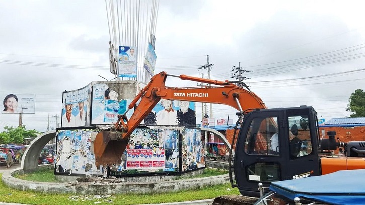 ৭.৭৫ কোটি টাকার স্থাপনা ভেঙে নতুন স্মৃতিস্তম্ভ গড়ার কাজ শুরু ৭.৭৫ কোটি টাকার স্থাপনা ভেঙে নতুন স্মৃতিস্তম্ভ গড়ার কাজ শুরু