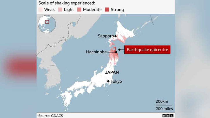 উত্তর-পূর্ব জাপানে ৭.৫ মাত্রার ভূমিকম্পে আহত অন্তত ৩০