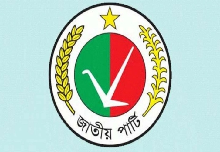 আমাদের কোরবানি দিয়ে একদলীয় শাসন ব্যবস্থা চালু হয় কি না: জি এম কাদের, জাতীয় পার্টি আমাদের কোরবানি দিয়ে একদলীয় শাসন ব্যবস্থা চালু হয় কি না: জি এম কাদের, জাতীয় পার্টি