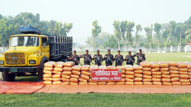 ব্রাহ্মণবাড়িয়ায় প্রায় কোটি টাকার ভারতীয় জিরা জব্দ