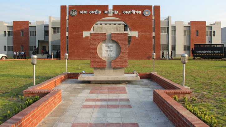 ঢাকা থেকে আটক লালমনিরহাটের আওয়ামী লীগ নেতা সিরাজুল হক কারাগারে ঢাকা থেকে আটক লালমনিরহাটের আওয়ামী লীগ নেতা সিরাজুল হক কারাগারে