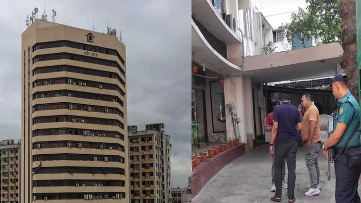 নিষিদ্ধ আওয়ামী লীগের বিক্ষোভের দিনে ঢাকায় বোমাবাজি