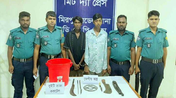 বিস্ফোরক ও দেশীয় অস্ত্রসহ নিষিদ্ধ ছাত্রলীগের চার কর্মী গ্রেপ্তার: পুলিশ বিস্ফোরক ও দেশীয় অস্ত্রসহ নিষিদ্ধ ছাত্রলীগের চার কর্মী গ্রেপ্তার: পুলিশ