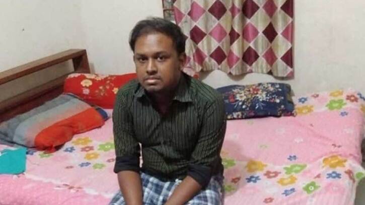 বাংলাদেশ ব্যাংকের ‘নিখোঁজ’ কর্মকর্তা মাদারীপুরে উদ্ধার