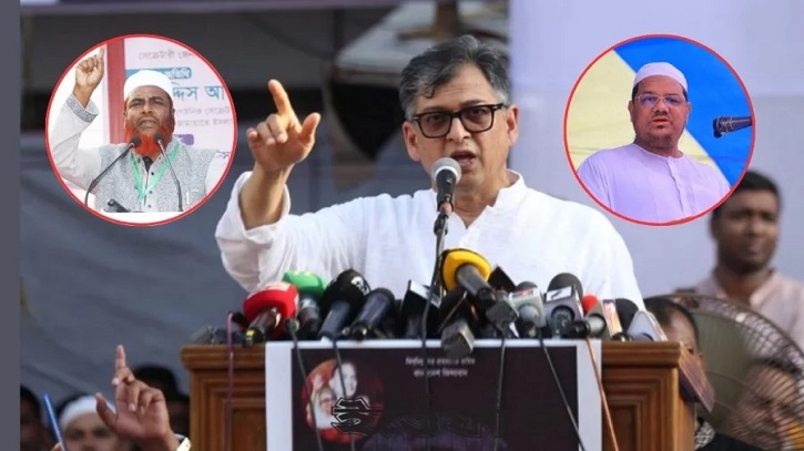 পিআর পদ্ধতির বিরোধিতায় বিএনপি, সমর্থনে চরমোনাই ও জামায়াত পিআর পদ্ধতির বিরোধিতায় বিএনপি, সমর্থনে চরমোনাই ও জামায়াত