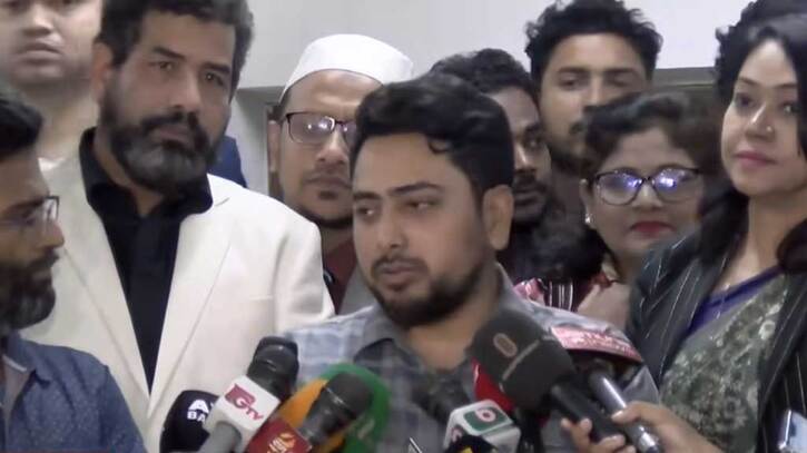 পদত্যাগ বা দল গঠনের কোনো সিদ্ধান্ত হয়নি: নাহিদ পদত্যাগ বা দল গঠনের কোনো সিদ্ধান্ত হয়নি: নাহিদ