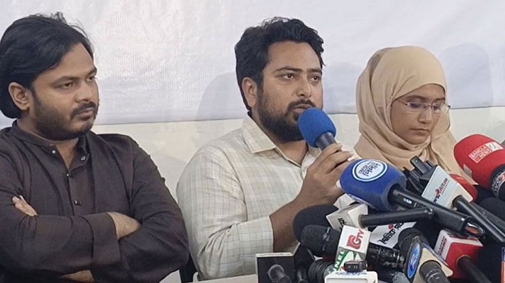 কমিশনের নীরবতা নিয়ে প্রশ্ন তুললো এনসিপি কমিশনের নীরবতা নিয়ে প্রশ্ন তুললো এনসিপি
