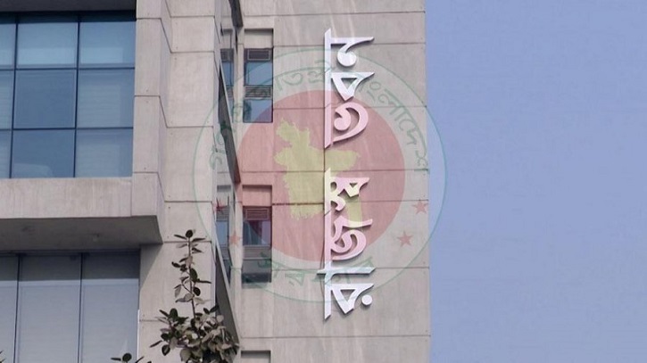 বন্দর অচলাবস্থা কাটাতে এনবিআরের আন্দোলন স্থগিত বন্দর অচলাবস্থা কাটাতে এনবিআরের আন্দোলন স্থগিত
