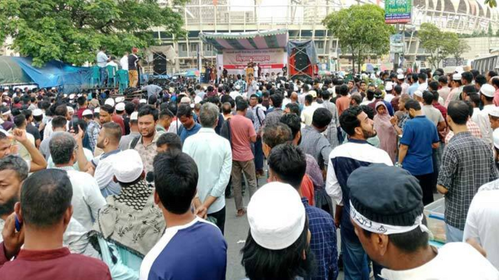 আওয়ামী লীগের রাজনীতি নিষিদ্ধের দাবিতে এনসিপির বিক্ষোভ সমাবেশ আওয়ামী লীগের রাজনীতি নিষিদ্ধের দাবিতে এনসিপির বিক্ষোভ সমাবেশ