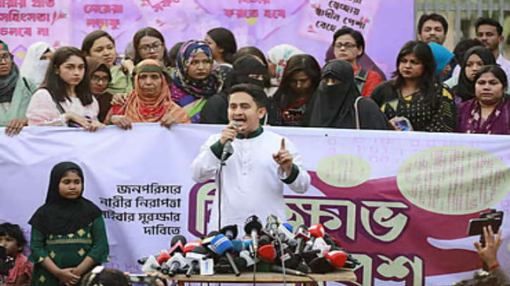 নারীর প্রতি সহিংসতা জুলাই অভ্যুত্থানের আকাঙ্ক্ষাবিরোধী নারীর প্রতি সহিংসতা জুলাই অভ্যুত্থানের আকাঙ্ক্ষাবিরোধী