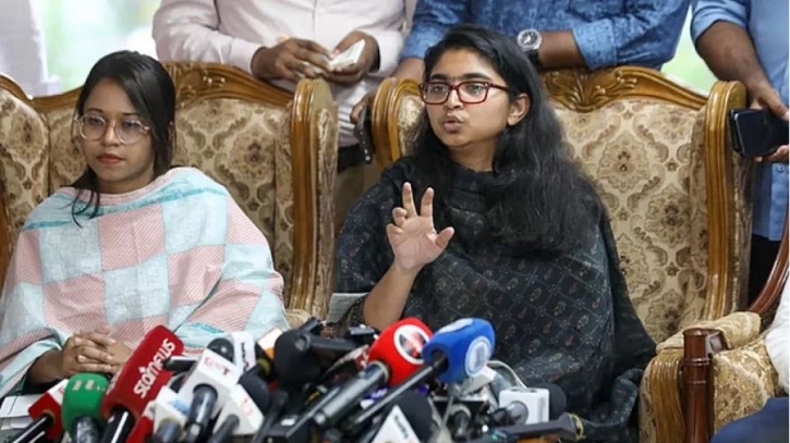 ৭২-এর চার মূলনীতি বাতিলের দাবি এনসিপির ৭২-এর চার মূলনীতি বাতিলের দাবি এনসিপির