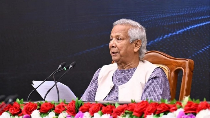 সমুদ্রসীমা নিয়ে টেকসই নীতি গড়ার আহ্বান প্রধান উপদেষ্টার সমুদ্রসীমা নিয়ে টেকসই নীতি গড়ার আহ্বান প্রধান উপদেষ্টার
