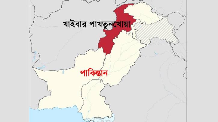 পাকিস্তানি সেনাদের অভিযানে ‘ভারত সমর্থিত’ ৯ বিদ্রোহী নিহত পাকিস্তানি সেনাদের অভিযানে ‘ভারত সমর্থিত’ ৯ বিদ্রোহী নিহত