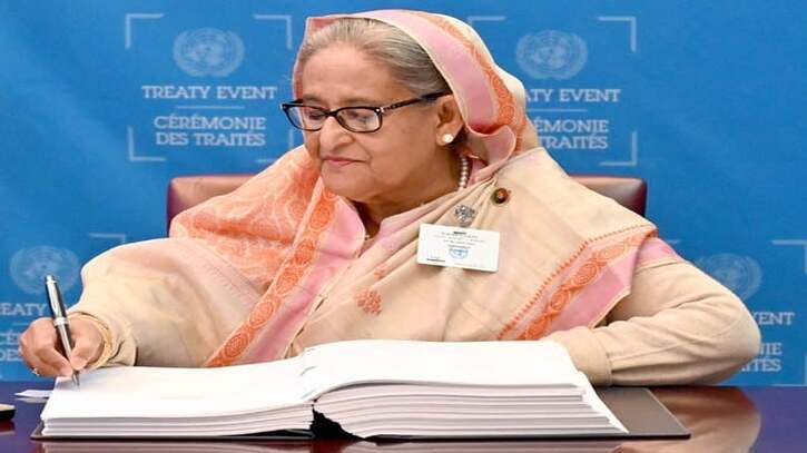 বিবিএনজেতে স্বাক্ষর করলেন প্রধানমন্ত্রী বিবিএনজেতে স্বাক্ষর করলেন প্রধানমন্ত্রী