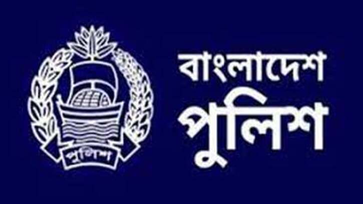 আগামীকাল শুরু পুলিশ সপ্তাহ আগামীকাল শুরু পুলিশ সপ্তাহ