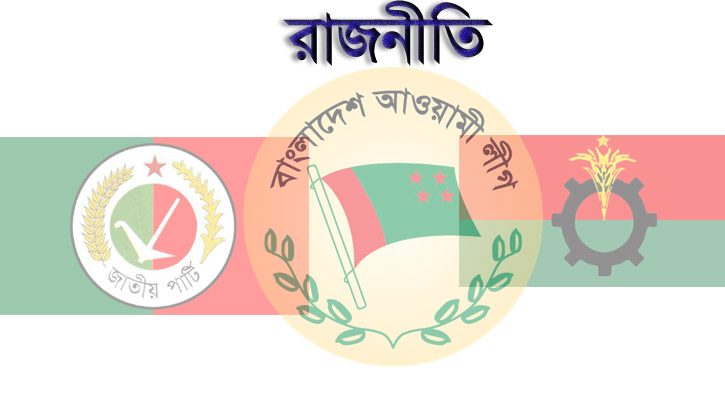 বিএনপি অনির্বাচিত সরকার আনতে ষড়যন্ত্র করছে : কামরুল ইসলাম বিএনপি অনির্বাচিত সরকার আনতে ষড়যন্ত্র করছে : কামরুল ইসলাম