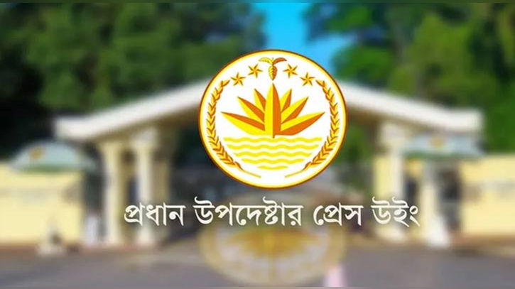 তফসিলের পর অনুমোদনহীন আন্দোলন কঠোরভাবে নিয়ন্ত্রণ করা হবে