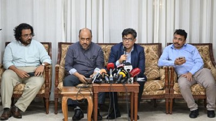 ভোটারদের জন্য ভিডিও গাইড, ইন্টারনেট বন্ধ নয়—নির্বাচন নিয়ে নতুন নির্দেশনা ভোটারদের জন্য ভিডিও গাইড, ইন্টারনেট বন্ধ নয়—নির্বাচন নিয়ে নতুন নির্দেশনা