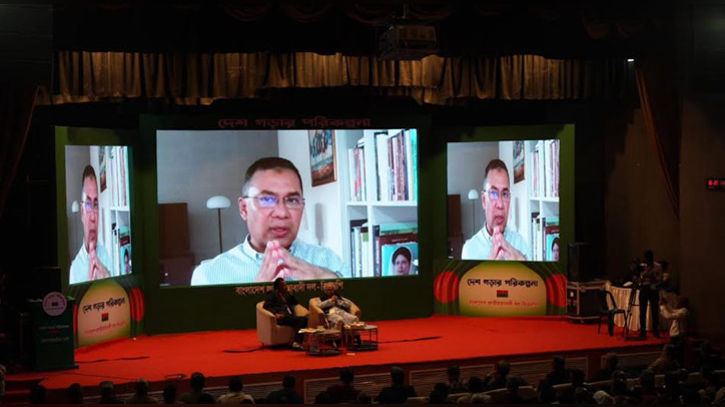 ধানের শীষকে জেতানোর বিকল্প নেই: তারেক রহমান