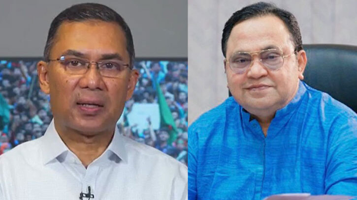 তারেক রহমান-সালামের রাষ্ট্রদ্রোহ মামলা বাতিল তারেক রহমান-সালামের রাষ্ট্রদ্রোহ মামলা বাতিল