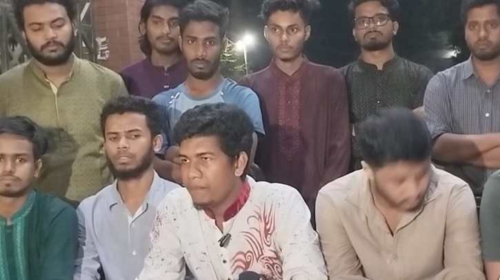তিতুমীর কলেজকে স্বতন্ত্র ঘোষণা দাবিতে শিক্ষার্থীদের তিন দিনের আল্টিমেটাম তিতুমীর কলেজকে স্বতন্ত্র ঘোষণা দাবিতে শিক্ষার্থীদের তিন দিনের আল্টিমেটাম