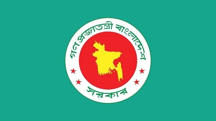 এমপিওভুক্ত শিক্ষকদের উৎসব ভাতা বাড়িয়ে ৫০ শতাংশ করল সরকার এমপিওভুক্ত শিক্ষকদের উৎসব ভাতা বাড়িয়ে ৫০ শতাংশ করল সরকার