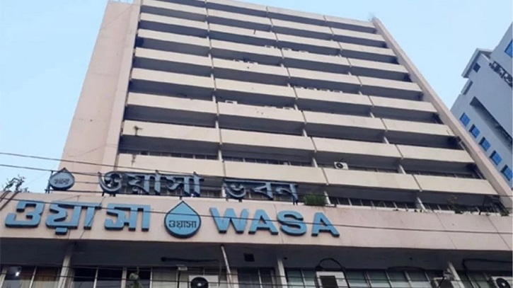 নগর ভবন তালাবদ্ধ, ডিএসসিসির মশা নিয়ন্ত্রণের বৈঠক হলো ওয়াসা ভবনে নগর ভবন তালাবদ্ধ, ডিএসসিসির মশা নিয়ন্ত্রণের বৈঠক হলো ওয়াসা ভবনে