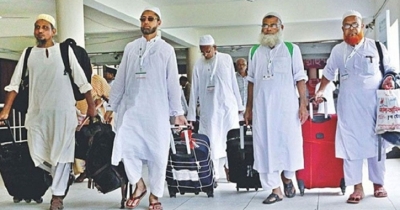 হজ শেষে দেশে ফিরেছেন ২৯৬৯৪ জন, ৪৬ জনের মৃত্যু