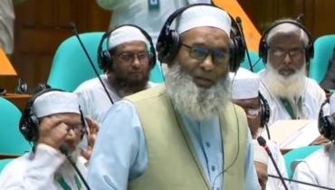 সুদ নয়, জাকাতভিত্তিক অর্থব্যবস্থা গড়ে তোলার দাবি সংসদে