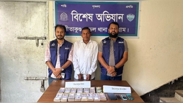 এটিএম বুথের ১৭ লাখ টাকা নিয়ে পালিয়ে রংপুরে ধরা নিরাপত্তাকর্মী