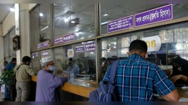 ব্যাংক হিসাবে ৪ লাখ টাকা হলে আবগারি শুল্ক