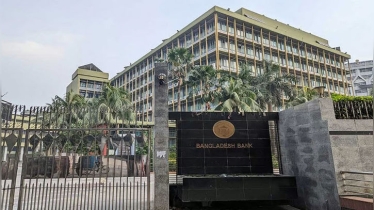 নতুন মুদ্রানীতি মঙ্গলবার