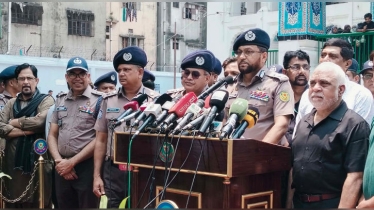 আশুরা ঘিরে নিশ্ছিদ্র নিরাপত্তা ব্যবস্থা গ্রহণ করেছে ডিএমপি