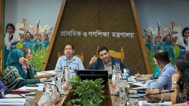 আসছে বছরেই চতুর্থ শ্রেণিতে যুক্ত হচ্ছে নতুন বিষয়