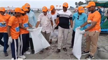 পটুয়াখালীতে ‘প্লাস্টিকমুক্ত কুয়াকাটা’ শীর্ষক পরিচ্ছন্নতা কর্মসূচি
