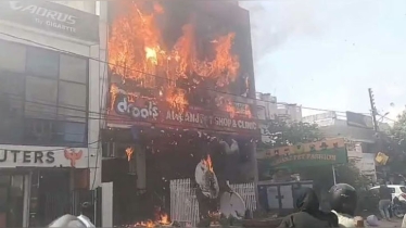 ভারতের উত্তরপ্রদেশে কোচিং সেন্টারে ভয়াবহ অগ্নিকান্ডে নিহত ১৩