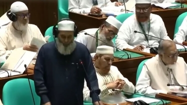 সংসদে মাথা ঝুঁকিয়ে সম্মান জানানোর রীতি নিয়ে আপত্তি জামায়াত এমপির