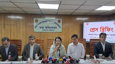 নারিতা রুটে বিমান ফিরছে আগামী মাসে