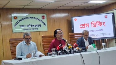 `আ.লীগ নিষিদ্ধ হবে কি না, সিদ্ধান্ত আদালতের`
