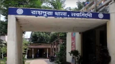 নরসিংদীতে আধিপত্য বিস্তার নিয়ে দুপক্ষের সংঘর্ষ, গুলিতে তরুণ নিহত