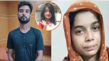 রামিসাকে ধর্ষণের পর হত্যা মামলার রায় ৭ জুন