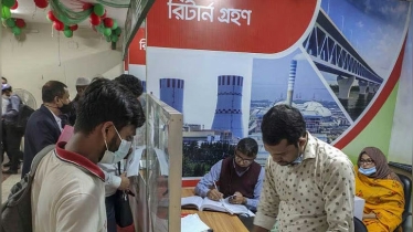 করমুক্ত আয়সীমা বাড়িয়ে করা হল ৪ লাখ টাকা