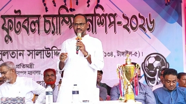 প্রতিবেশী দেশ মাদক ঢুকিয়ে ভবিষ্যৎ প্রজন্মকে ধ্বংস করতে চায়