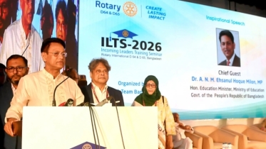 শিক্ষায় গুরুত্ব দিলে বিশ্বের এক নম্বর জাতি হওয়া সম্ভব