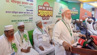 কারা চাঁদাবাজির সঙ্গে জড়িত, জনগণ জানে: জামায়াত আমির