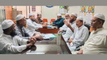 ‘নব্য ফ্যাসিবাদ রুখতেও জনগণ সদা জাগ্রত থাকবে’