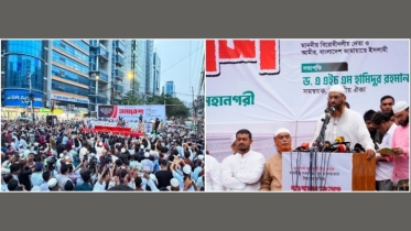 জীবন দিয়ে হলেও বাংলার মাটিকে ফ্যাসিবাদমুক্ত রাখবো: আমিরে মজলিস